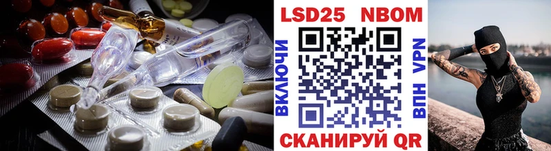 ЛСД экстази кислота  как найти   Энгельс 