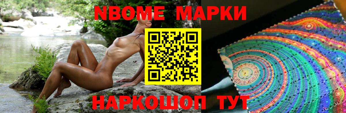 LSD-25 экстази кислота  LSD-25 экстази ecstasy  Вход с VPN  Энгельс 